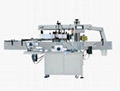  MT-500 High-Speed Double Face Labeling Machine