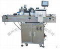 MT-200 Automatic Round bottle Labeling