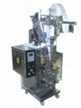 DZDF-100 Automatic Powder Packaging