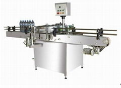 YL-12 Vertical Round Bottle Hot Sol Labeling Machine