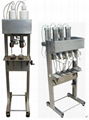 YT Vaccum liquid filling machine（perfume)