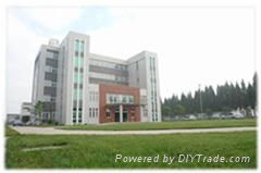 Jiangsu Yinyang Gumbase Materials Co., Ltd