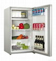 93L refrigerator - BC-93 - WEISBADEN (China Manufacturer ...