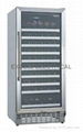 360L wine cooler 2