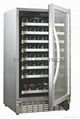 220L wine cooler 1