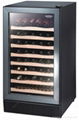 New Design 87L Wine Cooler  2