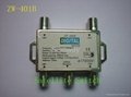 4 in 1 Diseqc switch 950-2300MHZ 1