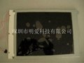 Supply Sharp LCD screen LM64P839