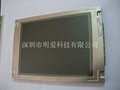 Supply NEC LCD NL6448AC30-10