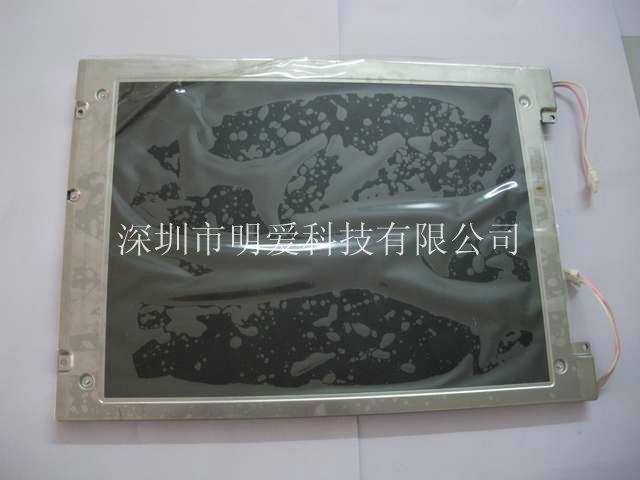 Supply SHARP LCD LQ104V1DG11