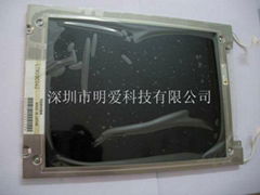 Supply TOSHIBA LCD Screen LTM10C042