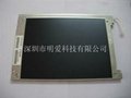 Supply TOSHIBA LCD LTM10C021 LTM10C039
