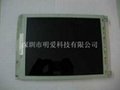 Supply SHARP LCD screen LM64N303