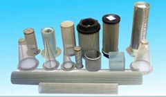 filter tube