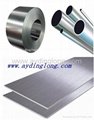 cold rolled stainless steel coil