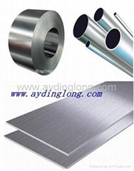 cold rolled stainless steel coil