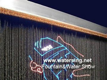 water curtain