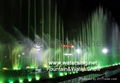 dancing digital fountain like dubai fountain 3