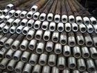 73mm Water well drill pipe & drill rod