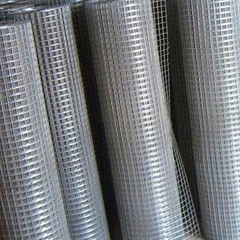 high quality welded wire mesh