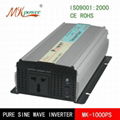 500W pure sine wave power inverter 3