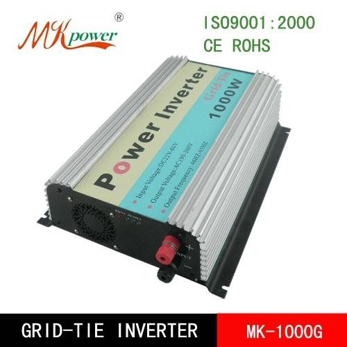 300W small grid tie power inverter with MPPT function 4