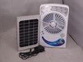 rechargeable solar fan 1