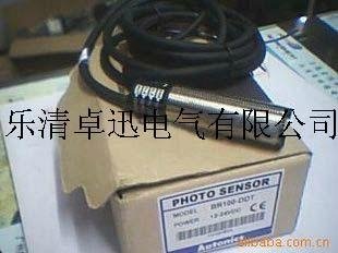 奧托尼克斯光電開關BR400-DDT光電傳感器浙江生產商 2