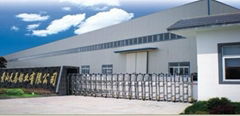 Huangshan Tianma Aluminium Co.,Ltd.