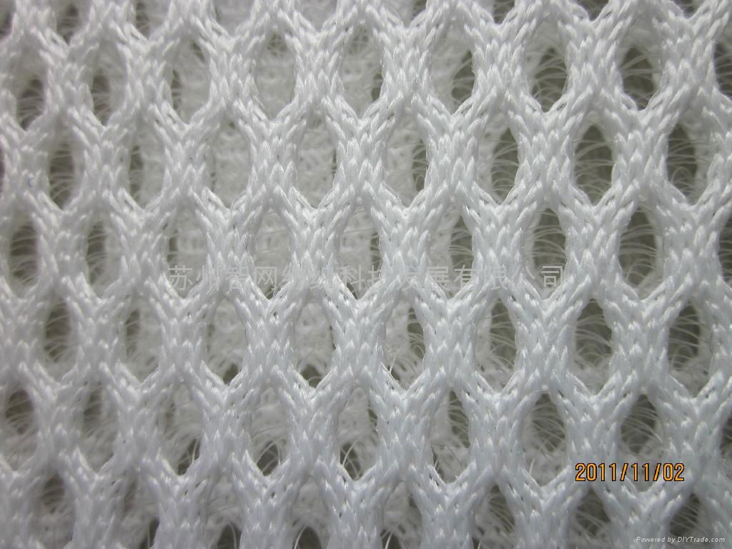 polyester fabric 3