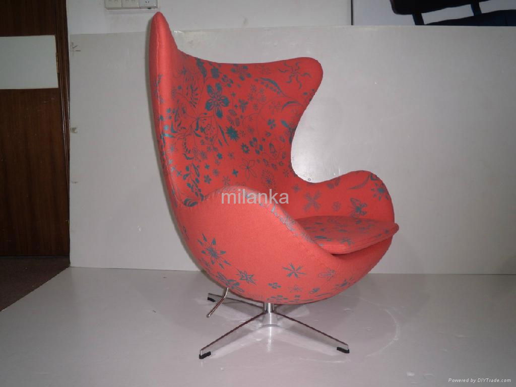 Egg chair