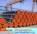 ERW Steel Pipe 1