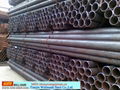 Carbon Seamless Pipe 1