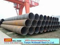  SSAW Steel Pipe 2