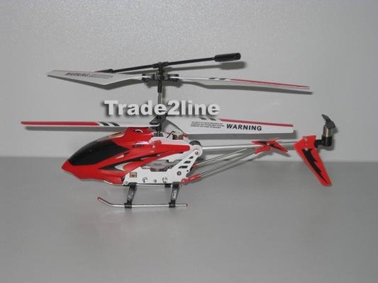 3.5Function infrared metal RC iphone helicopter 