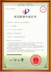 Guangzhou Meijing Electron Technology Co., LTd 