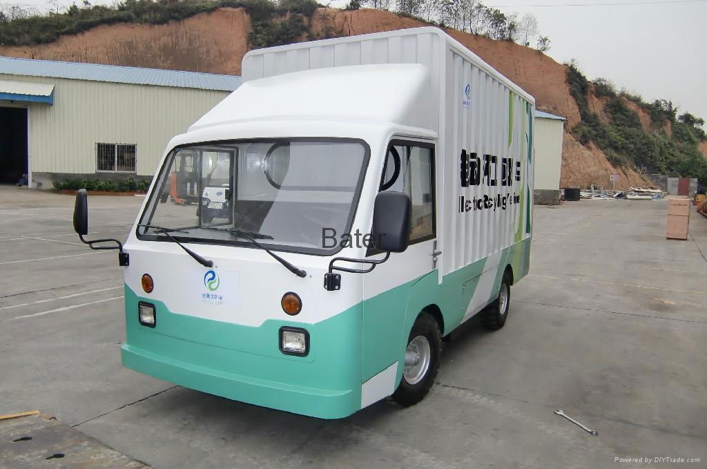 BD-HW Electric Garbage Truck 1.5-2 Tons 2