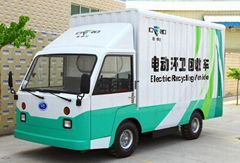 BD-HW Electric Garbage Truck 1.5-2 Tons