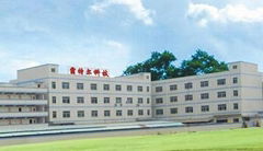 ShenZhen Bater Ex-proof technology Co Ltd