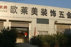 Foshan Oulaimei Decorative Hardware Co., ltd.，China（Mainland）