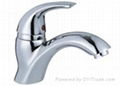 basin faucet