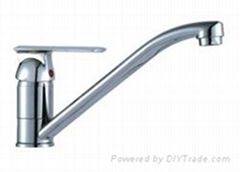 kithchen faucet 