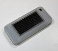 蘋果4G專用太陽能充電器硅膠套(1100MA) 3
