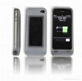 Apple 4G special solar charger silicone sleeve ( 1100MA ) 4