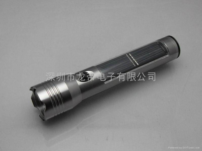 Alloy solar solar flashlight 2