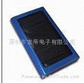 2000mA aluminum alloy shell solar charger 1