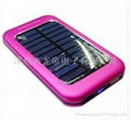 1500mA new solar charger 1