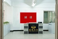 Dongguan Shing Trading Company Limited