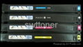 Compatible Canon IRC4080 Color toner cartridge 1