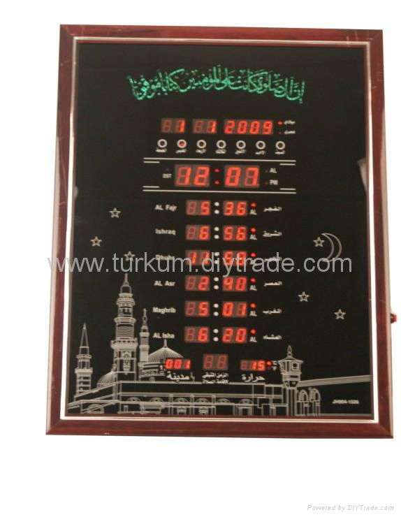 Muslim Digital Azan Clock